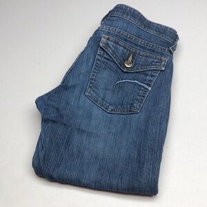 VINTAGE JACKSON STRETCH WAISTBAND FLARE BOOT JEANS 6/28x29 😊